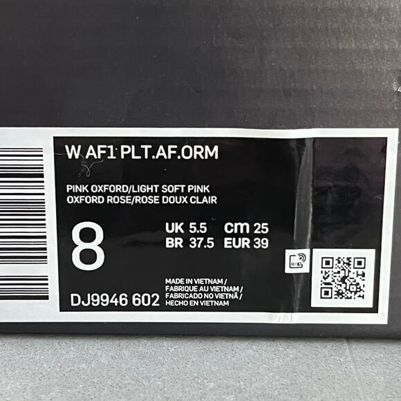 Nike Air Force 1 AF1 Platform PLT.AF.ORM Sneakers Pink Oxford Light Soft Pink - Picture 11 of 11